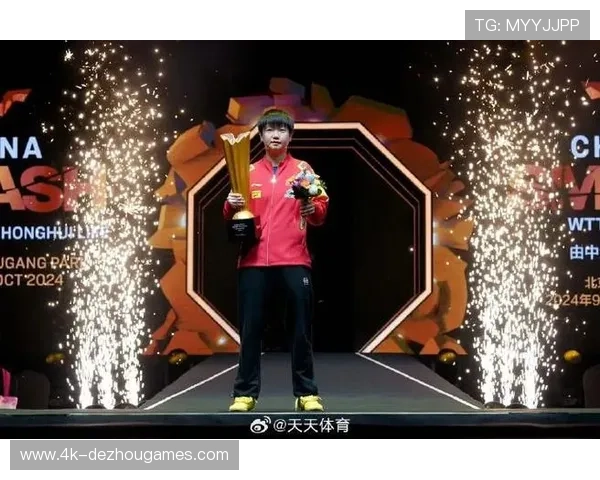 WTT中国大满贯孙颖莎3-1胜平野美宇晋级32强