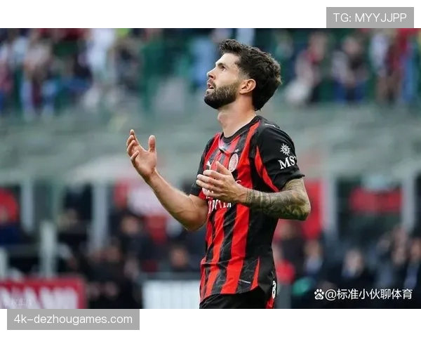 关键6分战！AC米兰0-3完败乌迪内斯，赛后主帅阿莱格里神情凝重